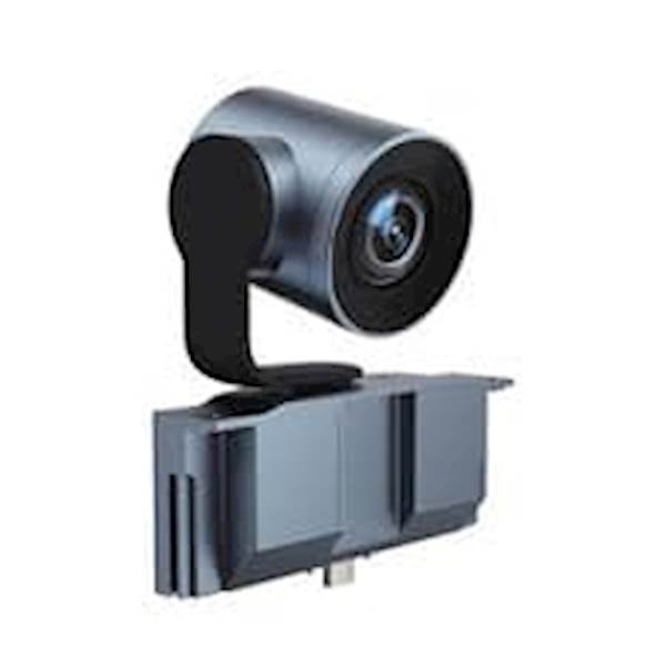 Yealink MeetingBoard MB-Camera-6X